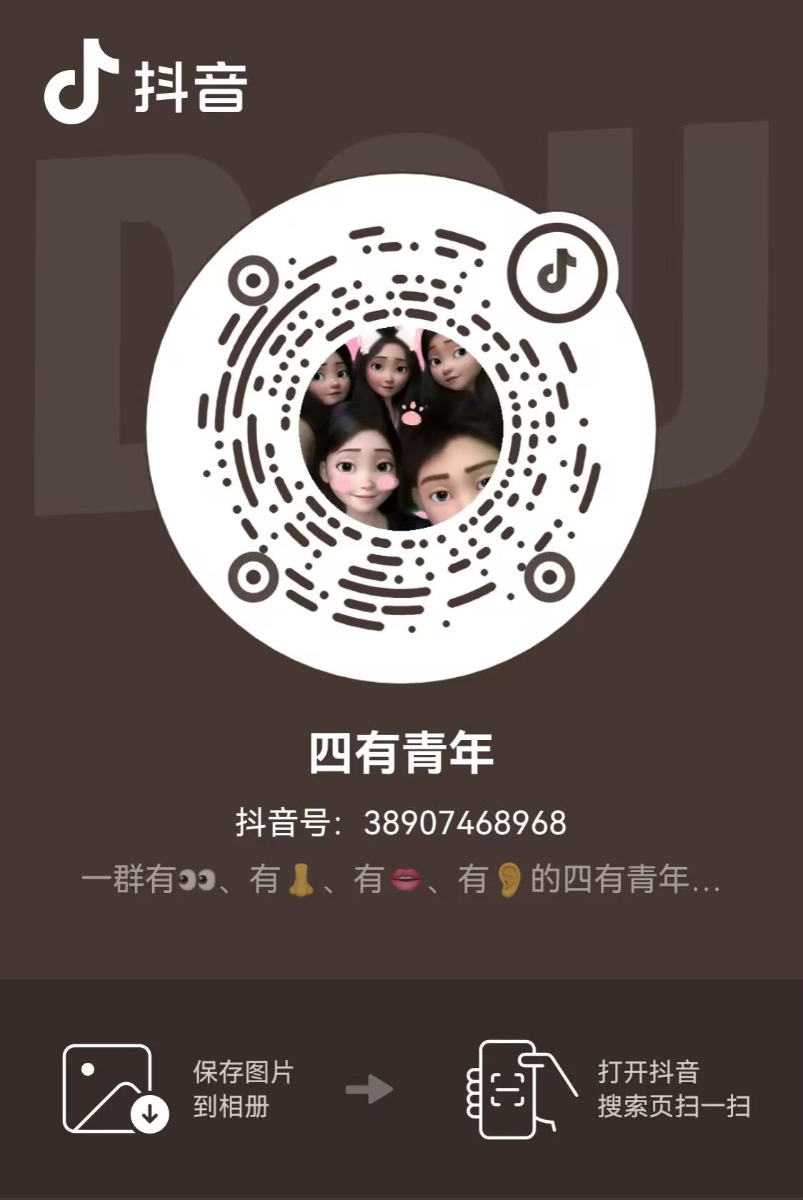 1F3EC